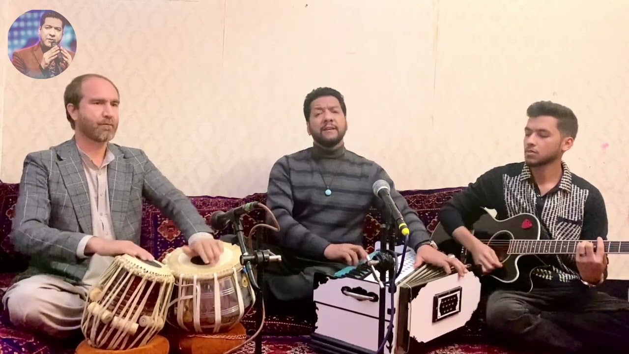 فرید ولی ( آخر به پرسش دل زارم نیامدی ) Farid Wali