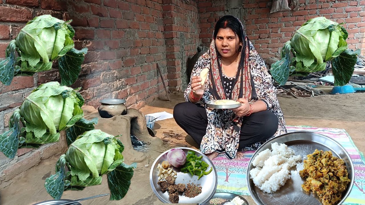 ऐसी पत्ता गोभी की सब्जी कि जो नहीं खाते वो भी खा जाए 😋 |Spicy Cabbage 🥬 Peas Recipe Village Style 
