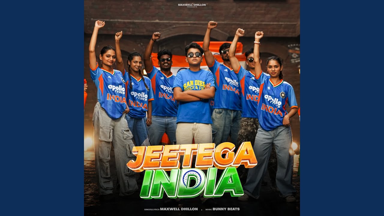 Jeetega india