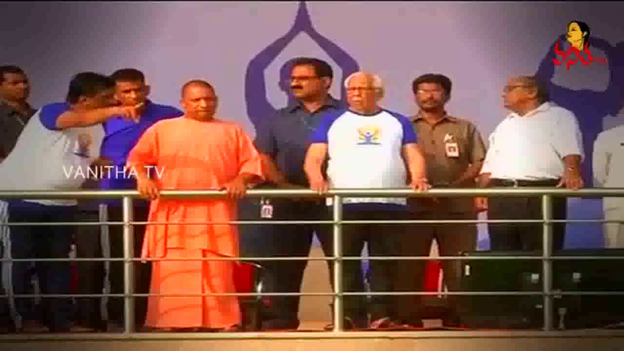 UP CM Yogi Adityanath Attended International Yoga Day Rehearsals At Lucknow  || Vanitha TV