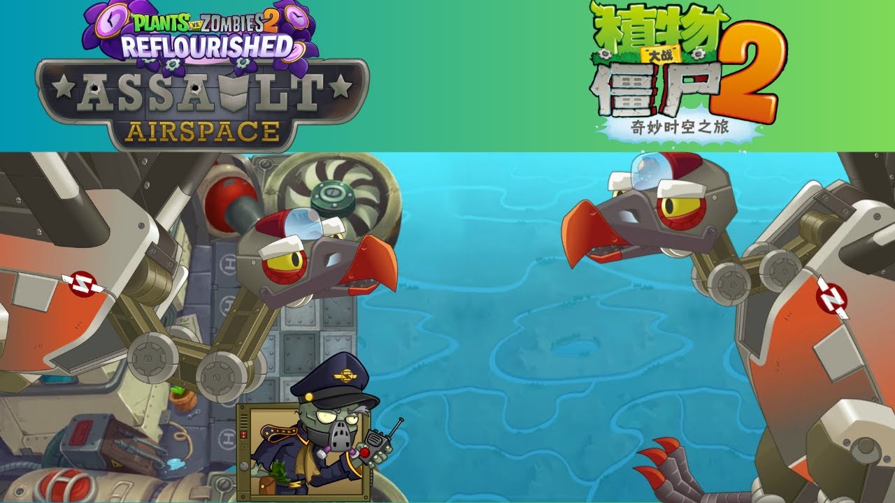 Camotron/Zombot Vulture Fighter Gameplay in 2 versions| PVZ2 Reflourished & PVZ2 Chinese Ver.