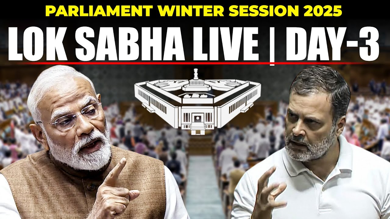 LIVE Lok Sabha I Parliament  Session | SIR Row | Sanchar Saathi app | PM Modi | Rahul Gandhi