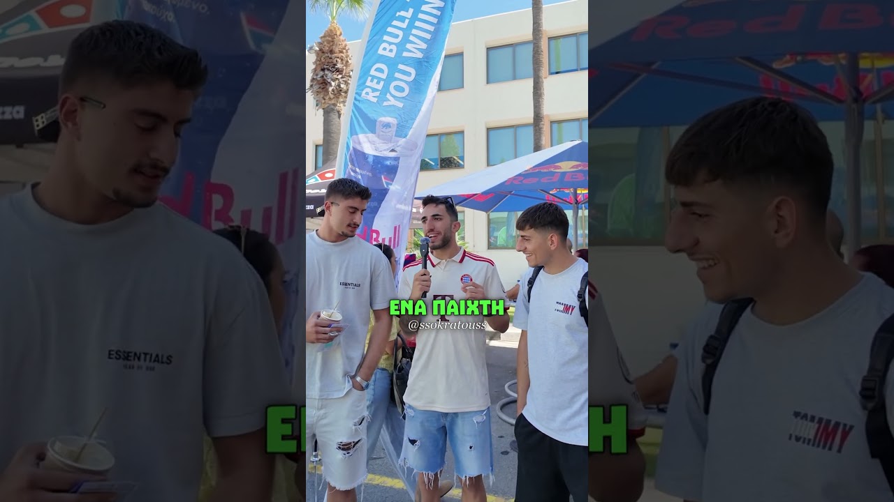Delete one Player #cyprusfootball #cyprus #soccer #football #footballshorts