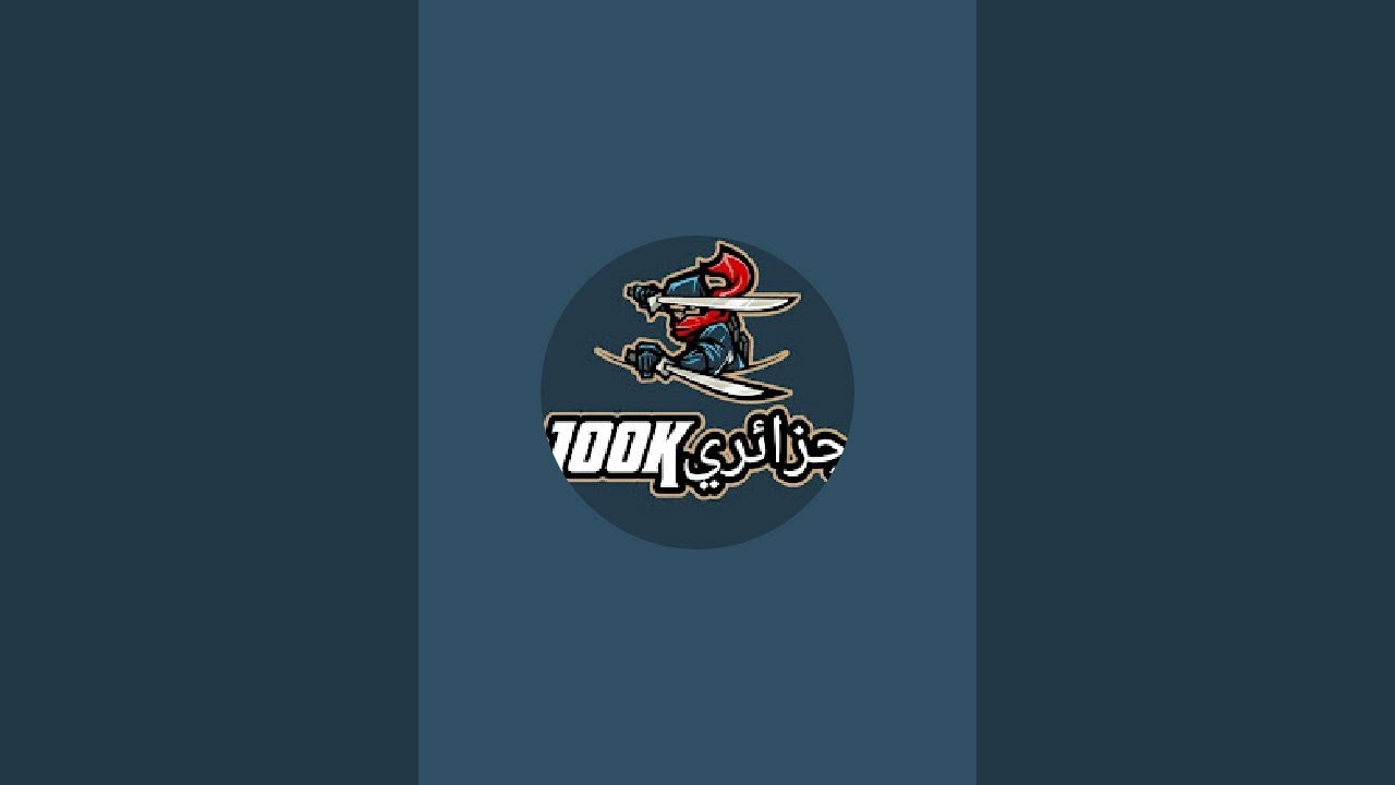 مقلب نوب في عشوائي
