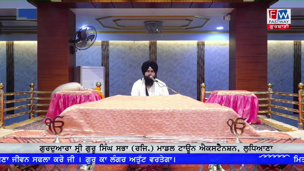 Live-03-3-2026 (M) Gurdwara Shri Guru Singh Sabha,Modal Town Ext. Ludhiana