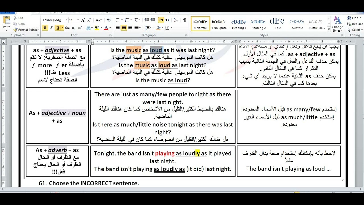 Level 3: Chapter 6 - Part 2 (Grammar)