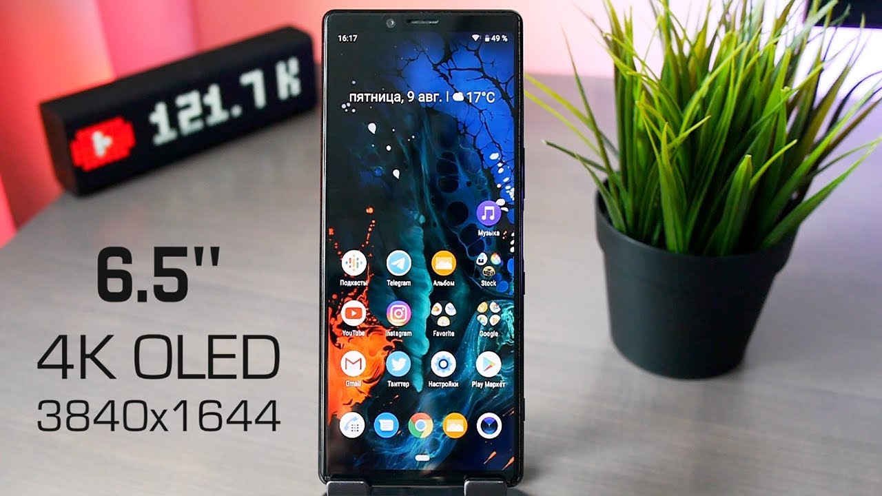 Обзор Sony Xperia 1 - лучшая фотокамера?