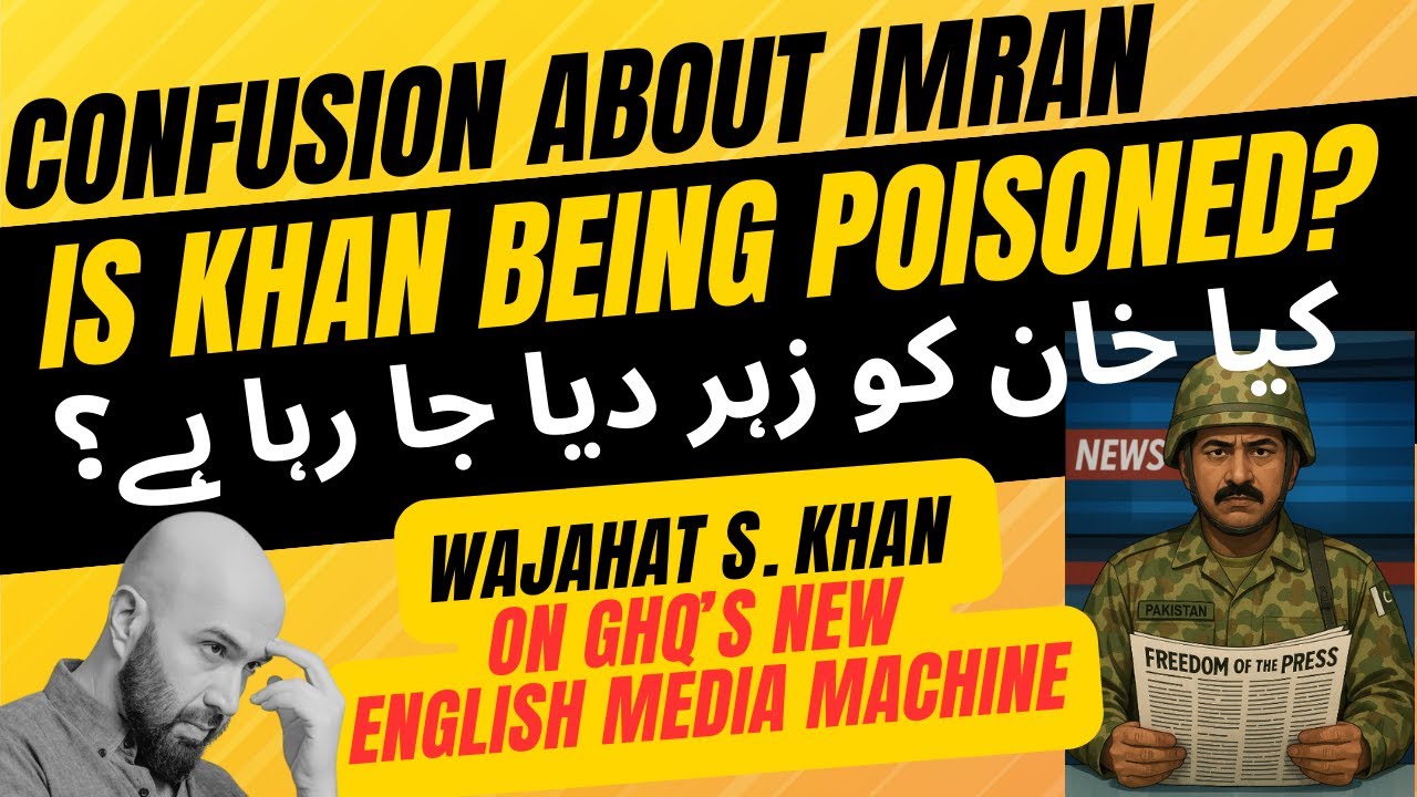 Is Imran Being Poisoned? Is Asim Retiring?