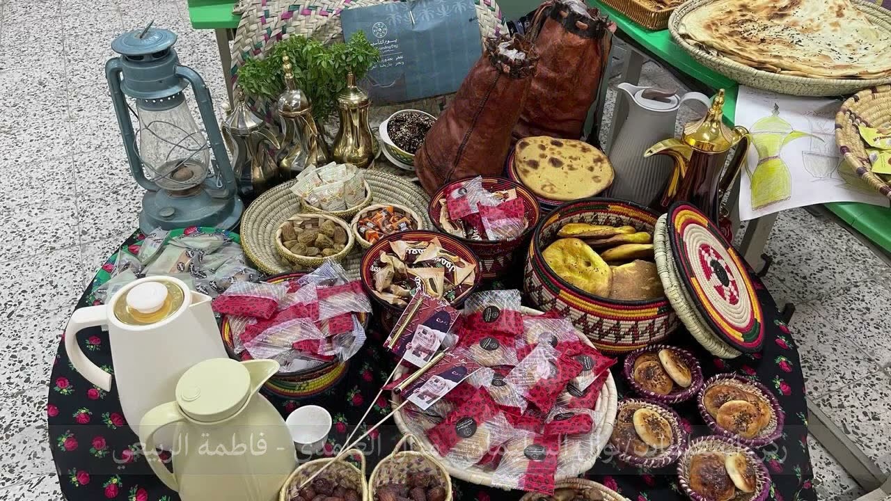 أركان شعبية -  يوم التأسيس