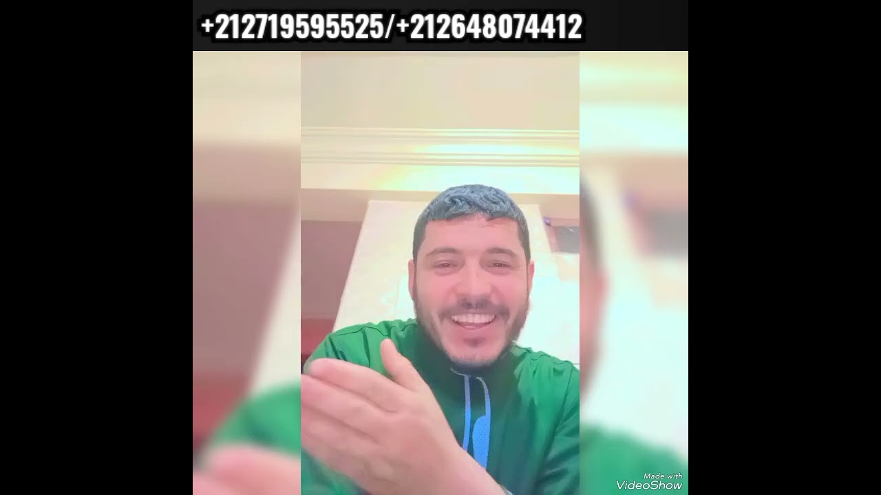 أحسن مقطع تسمعو أيها الزوهري 212719595525