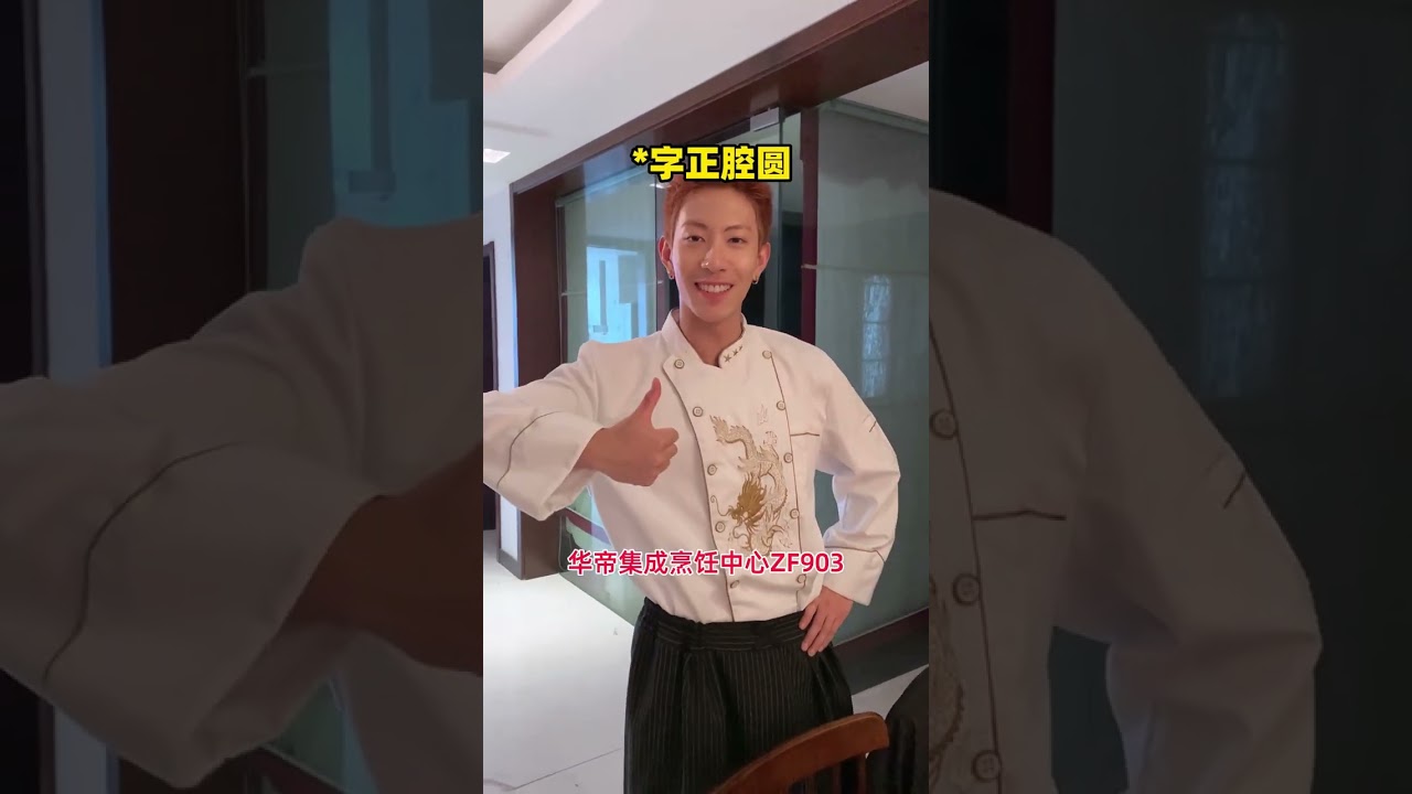 小孩子才做选择，女总裁直接all in #情侣#恋爱 #搞笑 #一见钟情 #内涵段子 #推薦