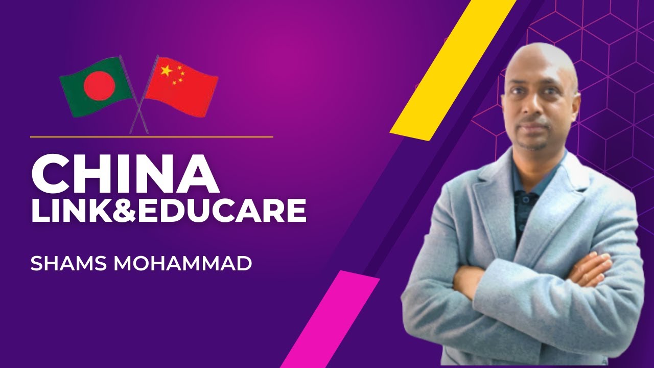 Lesson #13 , Ee pronounce /iə / or /io/