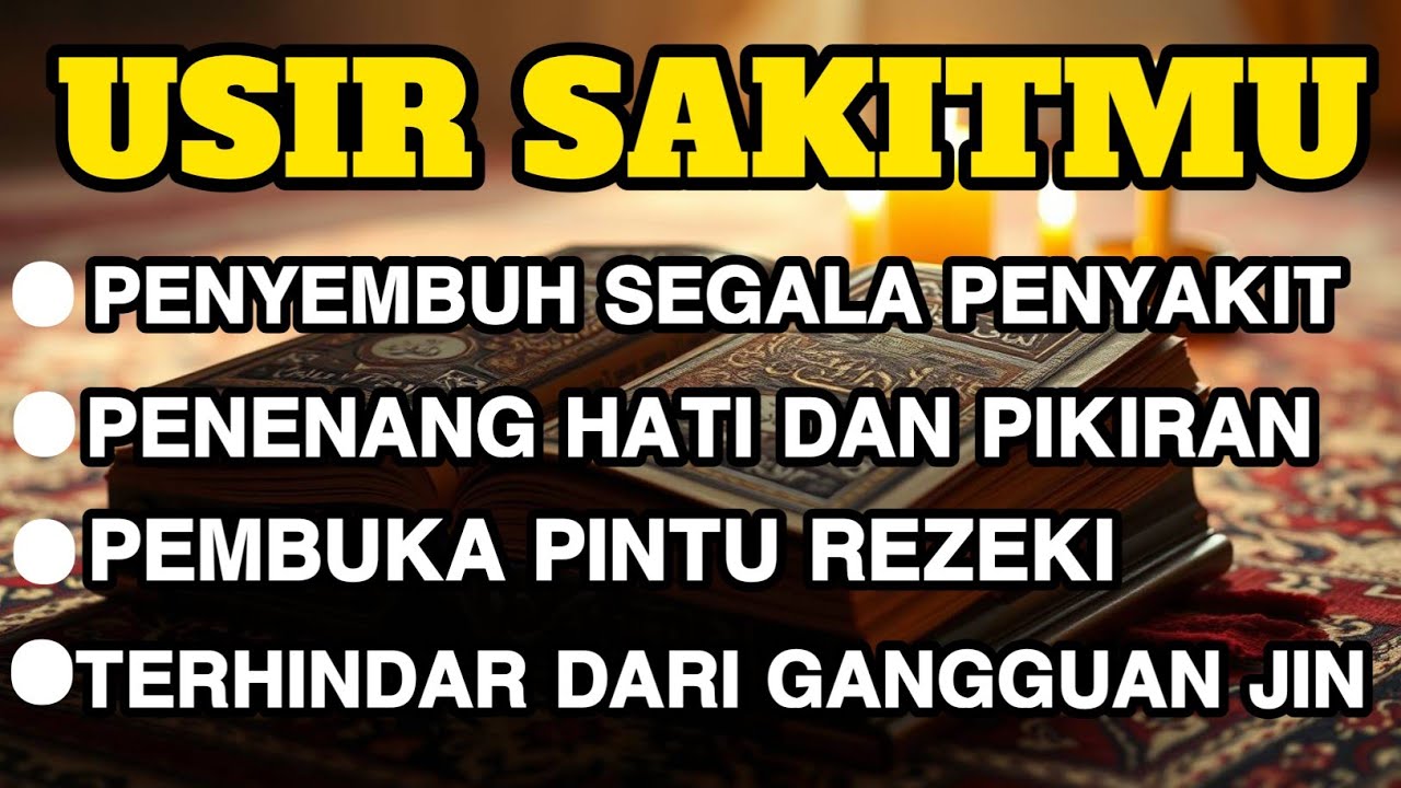 RUQYAH RUMAH PENGUSIR JIN, SETAN & SIHIR DI RUMAH & TUBUH, PENENANG HATI & PIKIRAN | ALAA AQEL