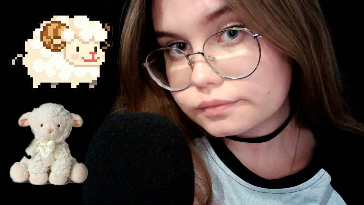 ASMR Триггеры от подписчиков !!