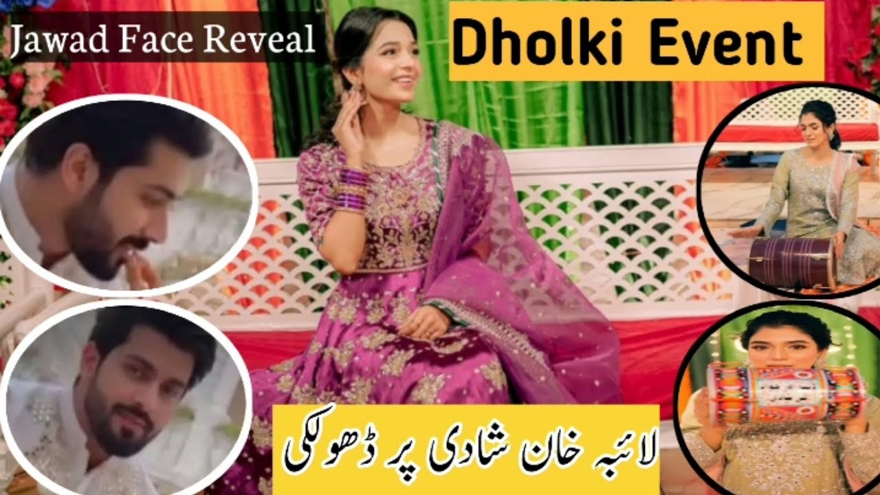 Laiba Khan Husband Jawad _ Face Reveal Video _ Pakistan Actress Nikah Madina_ Zubair Explains Drama.