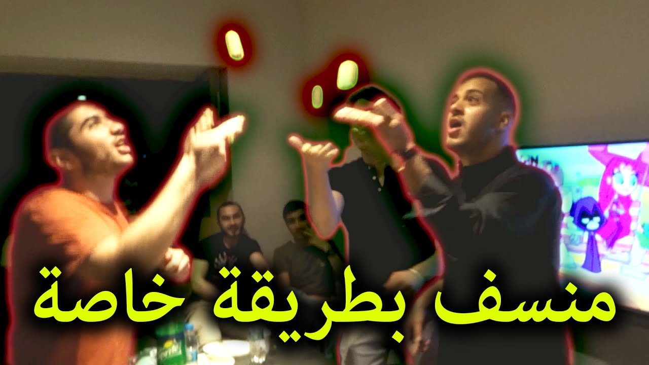 رمضان الطلاب بتركيا | الفلسطينية بيضوها #منسف