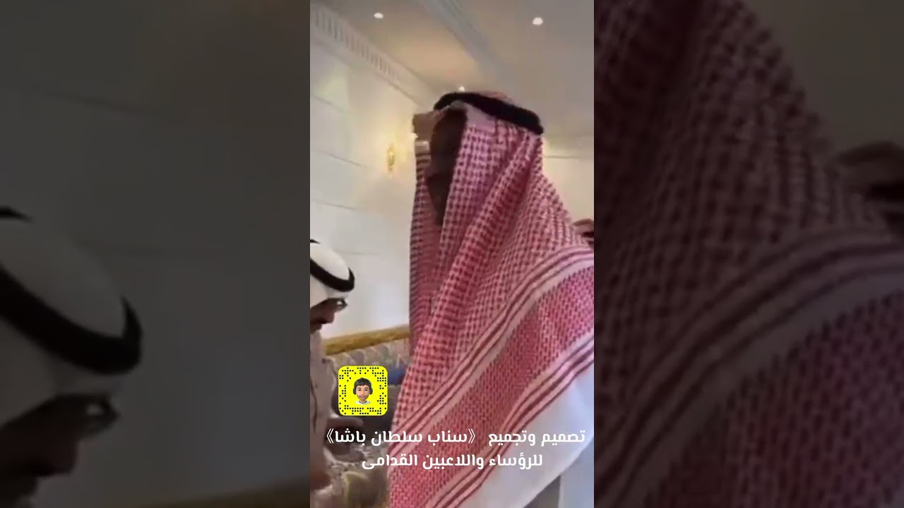 فيلم عن الكابتن ماجد عبدالله لاعب نادي النصر والمنتخب لزيارته لمهرجان الحمضيات السابع بمحافظة الحريق