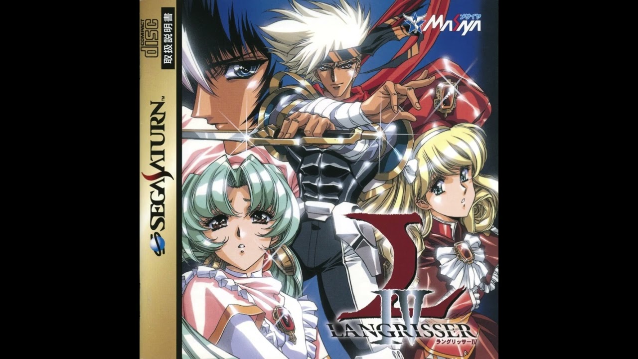 Langrisser IV OST (Sega Saturn) - 