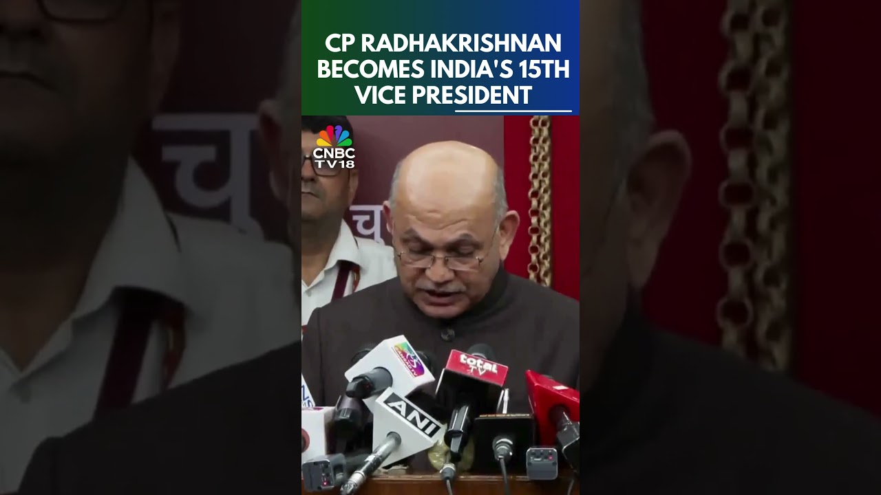 CP Radhakrishnan becomes India's 15th Vice President | N18S | CNBC TV18
