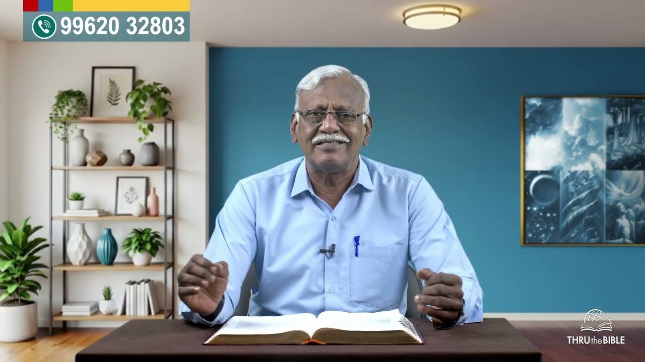 0030 - ஆதியாகமம்  12 : 1 - 9 | Genesis Tamil Bible Study #TTB