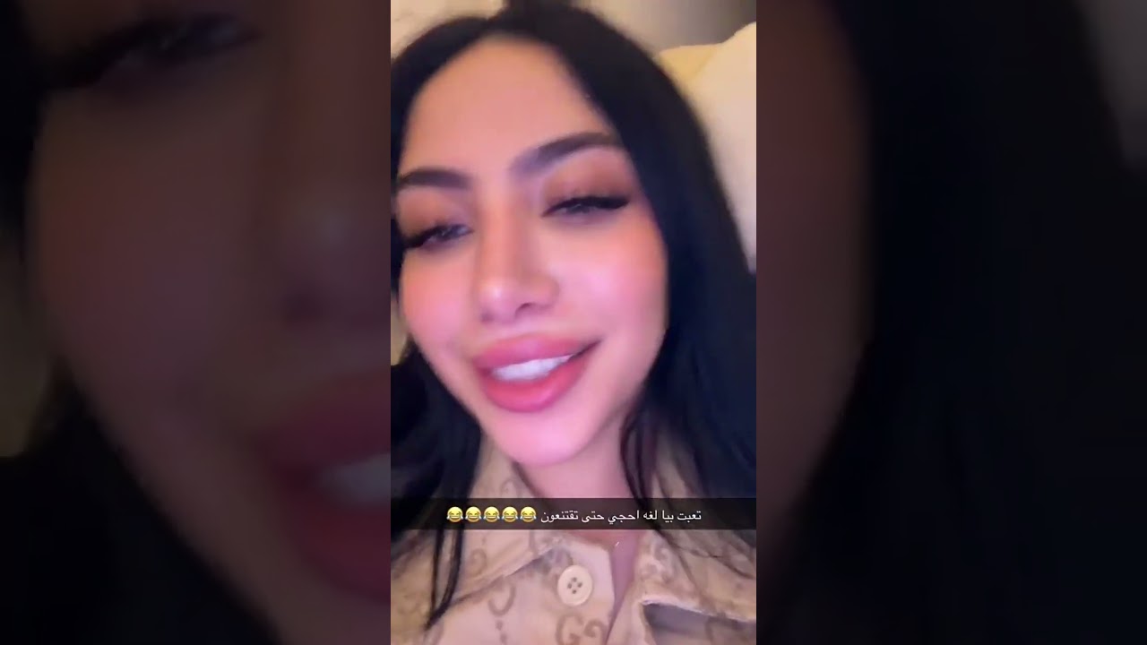 حياتي الشخصيه منفصله عن الي اصوره واشاركه وياكم❤️