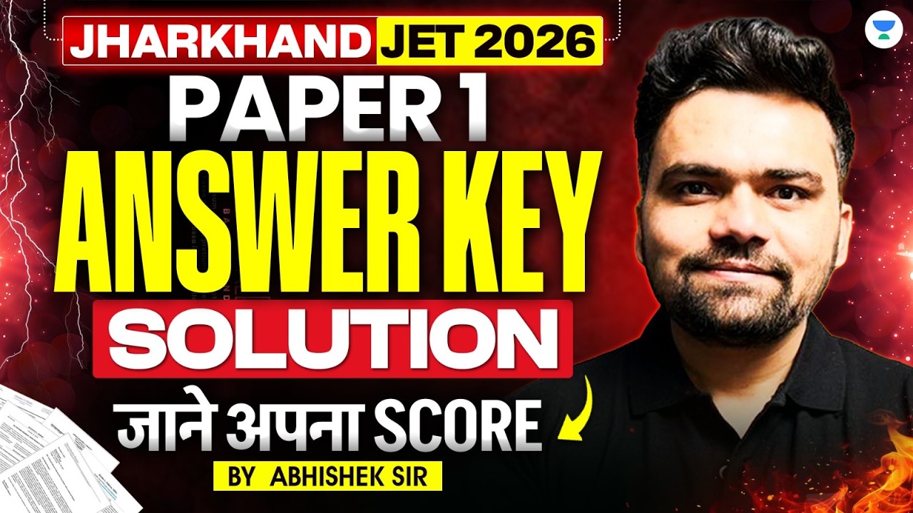 Ключи ответов к экзамену JET Paper 1 2026 | Анализ экзаменационного задания JET 2026 Paper 1 | Ре...