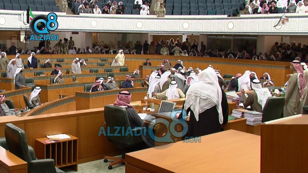 هوشة بين نواب مجلس الأمة خلال التصويت على مقترحات العفو الشامل 18-2-2020 | كاملة