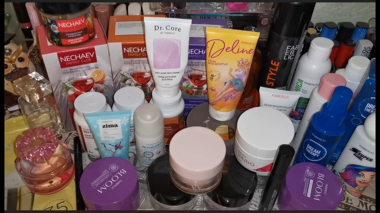 🍁ФАБЕРЛИК В МУСОРКУ!🗑️МОИ 😍ФАВОРИТЫ И РАЗОЧАРОВАНИЕ!🤬 ОТЗЫВЫ И РЕКОМЕНДАЦИИ! БАДЫ, КОСМЕТИКА, ПАРФЮМ