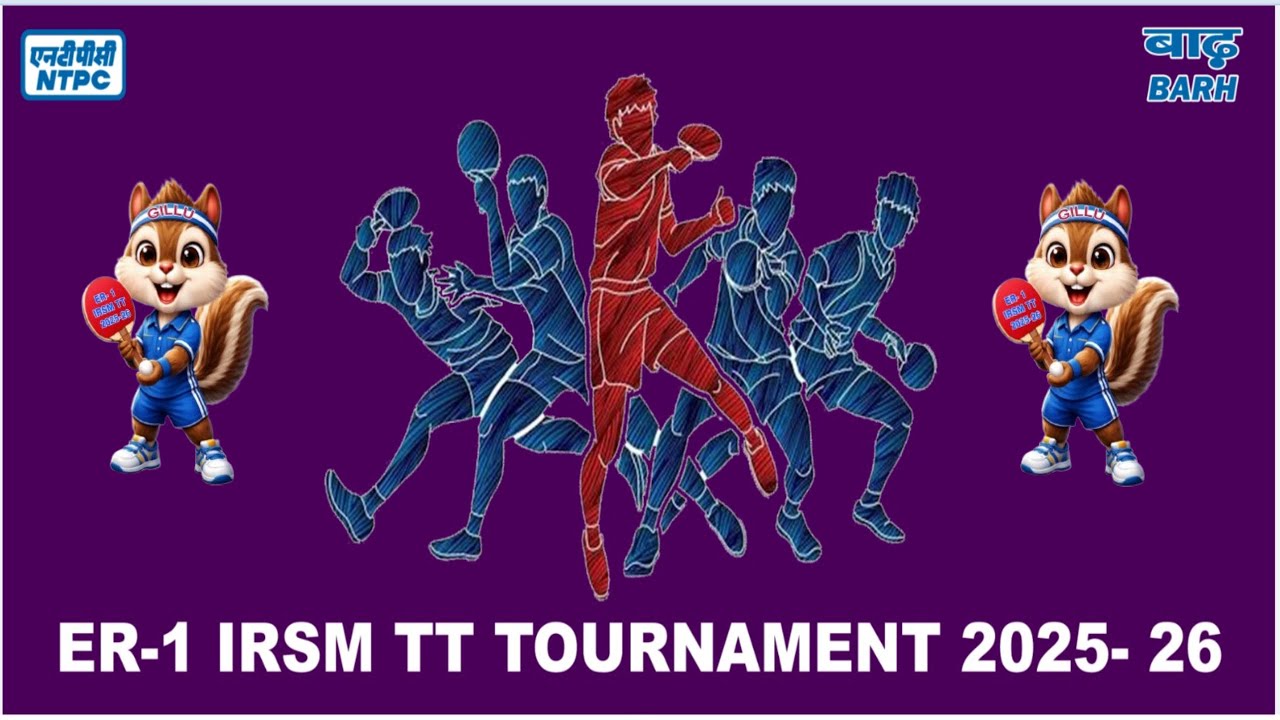 ER - 1 IRSM TABLE TENNIS TOURNAMENT 2025 -26 CLOSING CEREMONY