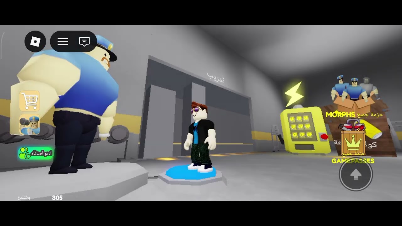 ١٨ فبراير ٢٠٢٦