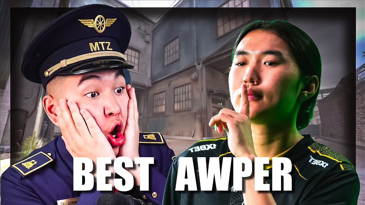 ЭНЭ ТОГЛОЛТ AWPER БОЛНО!