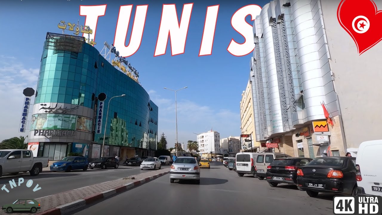 Ariana, Tunisia 🇹🇳 4K || أريانة