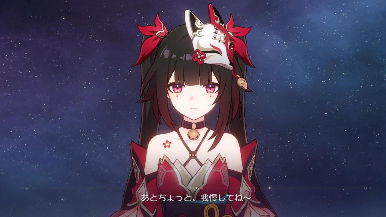 【崩壊スターレイル】愉悦花火ちゃんのボイス　まとめ