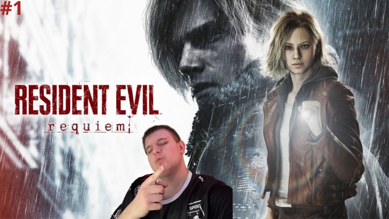 1 СТРИМ ПО ПРОХОЖДЕНИЮ ИГРЫ Resident Evil Requiem