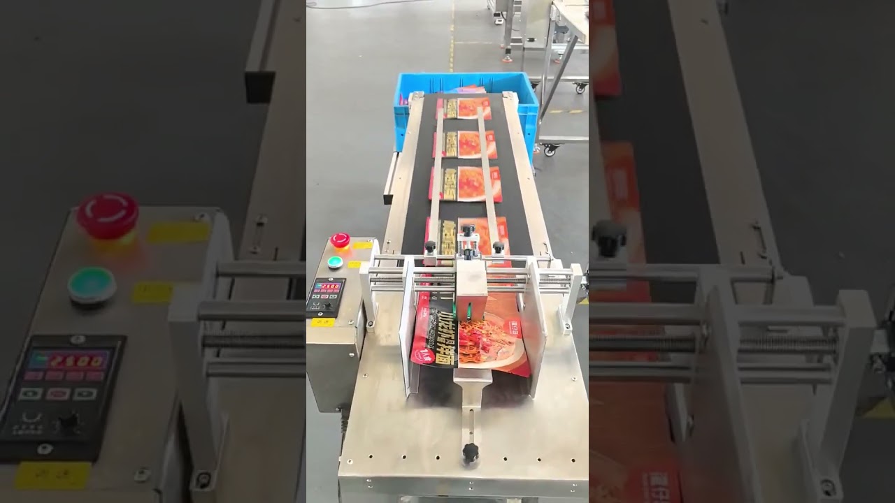 Automatic Paging Machine for Food Pouch Separation and Counting Feeder for Packaging Lines#paging