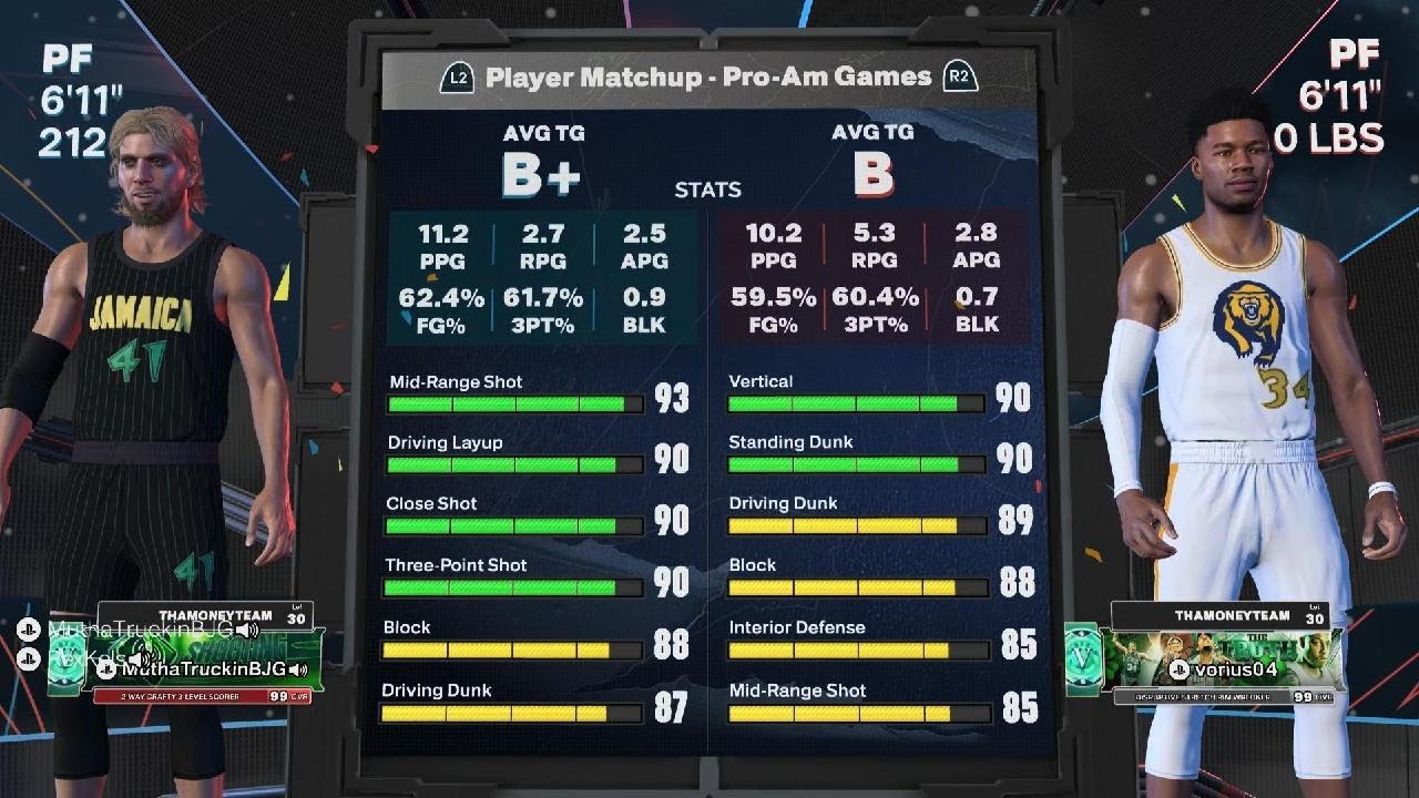 NBA 2K26_20260216212458