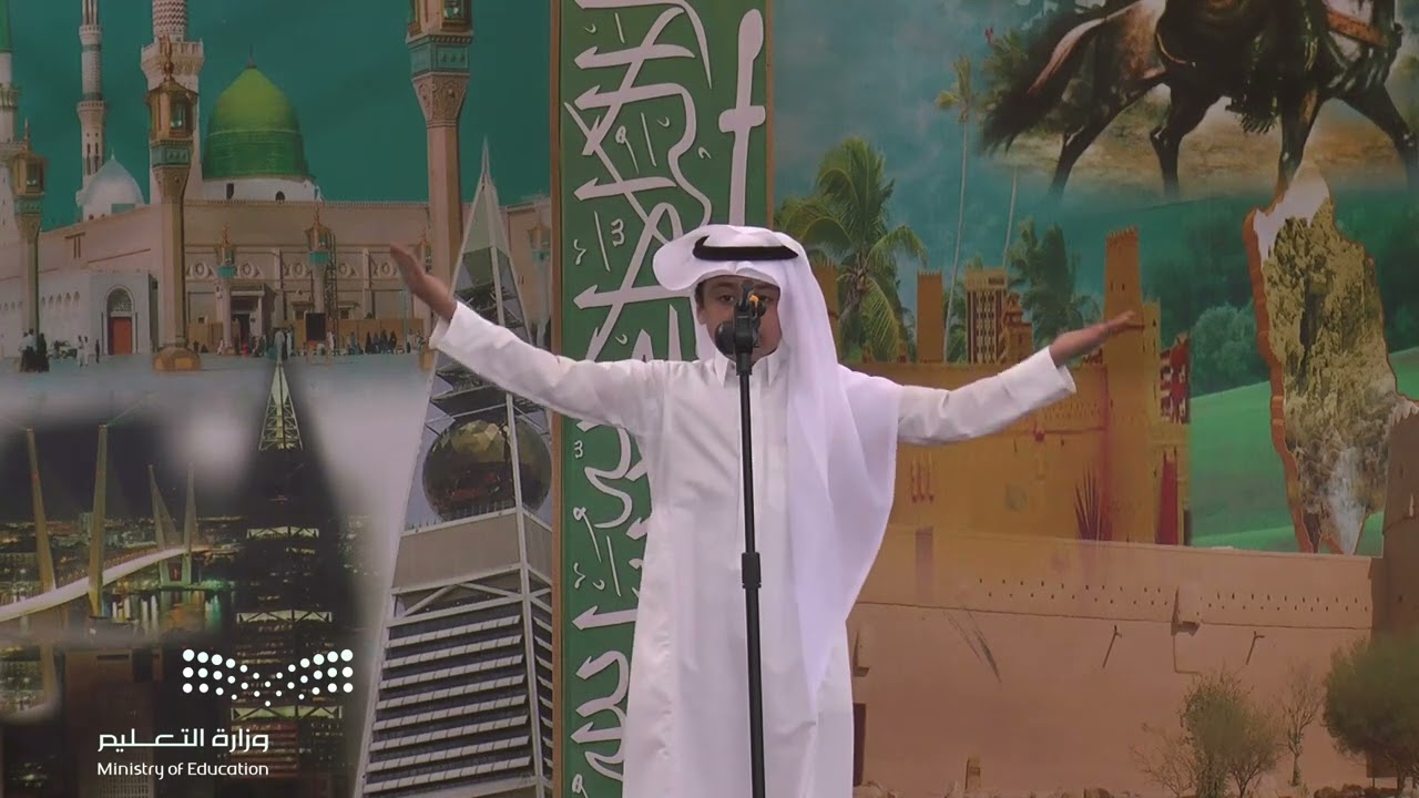 الحفل التكريمي بمدرسة ابتدائية خالد بن الوليد بمحافظة الأفلاج