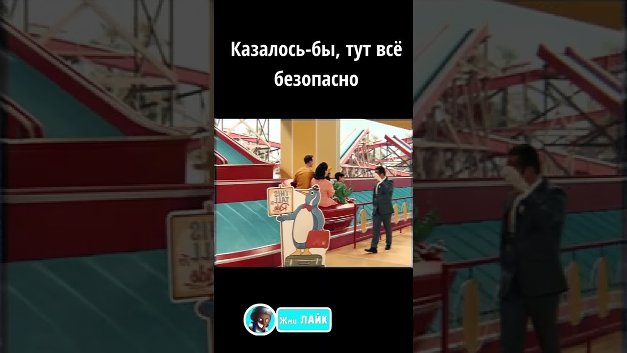 Жуть в бравл старс.. #shorts #brawlstars