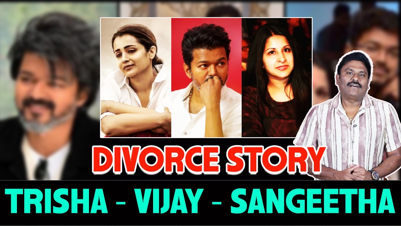 Vijay - Sankgeetha Divorce News | Trisha Shocking Tweet Viral | TRISHA - VIJAY -  SANKGEETHA