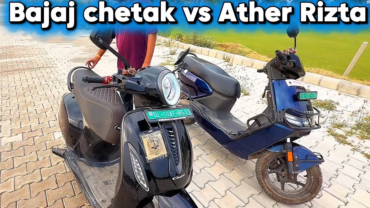 Ather Rizta vs Bajaj Chetak Comparison: Electric Scooter Full Ownership Review