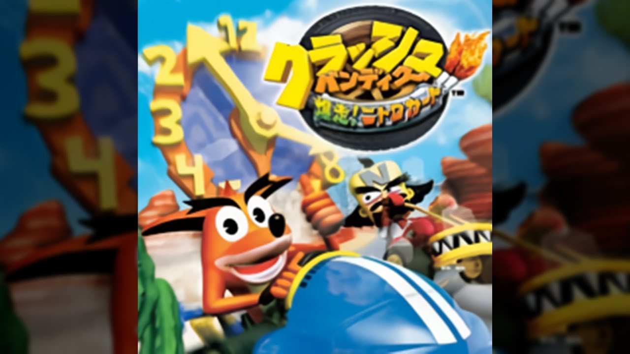 Kurakura Baban - Crash Nitro Kart Original Soundtrack