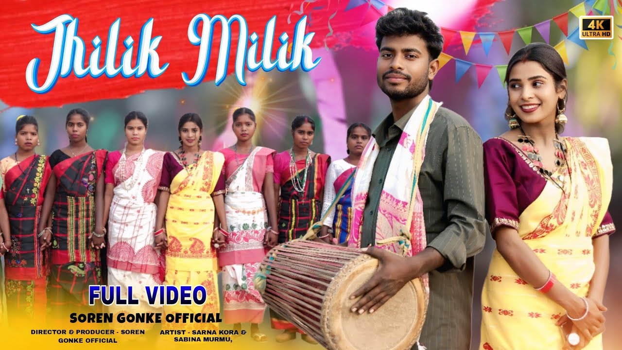 JHILIK MILIK PANCHI SARI SANTHALI SOHRAI FULL VIDEO 2026 STEPHAN TUDU & MANJULA HEMBRAM       