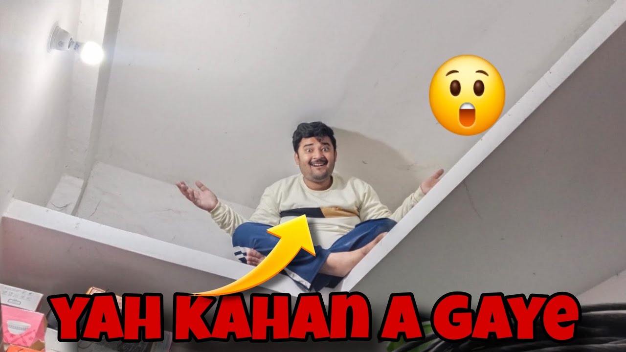 YAH KAHAN CHADH GAYE | 😲