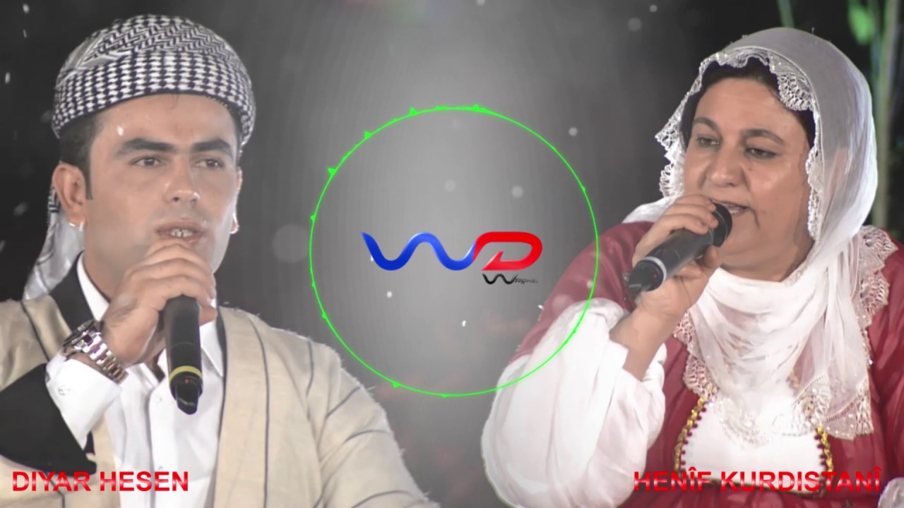 Diyar Hesen - Henif Kurdistani دیار حەسەن - حەنیف كوردستانی part1