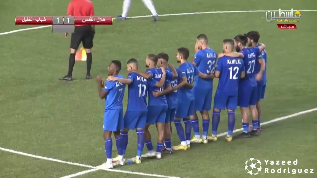 أهداف وركلات ترجيح شباب الخليل 1-1 هلال القدس - نصف نهائي كأس أبو عمار 2023\2024