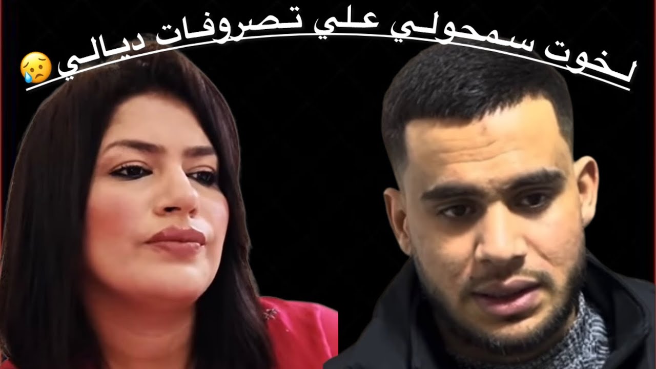 عيد مبارك سعيد 👊❤️‍🔥سمحولي🥺)