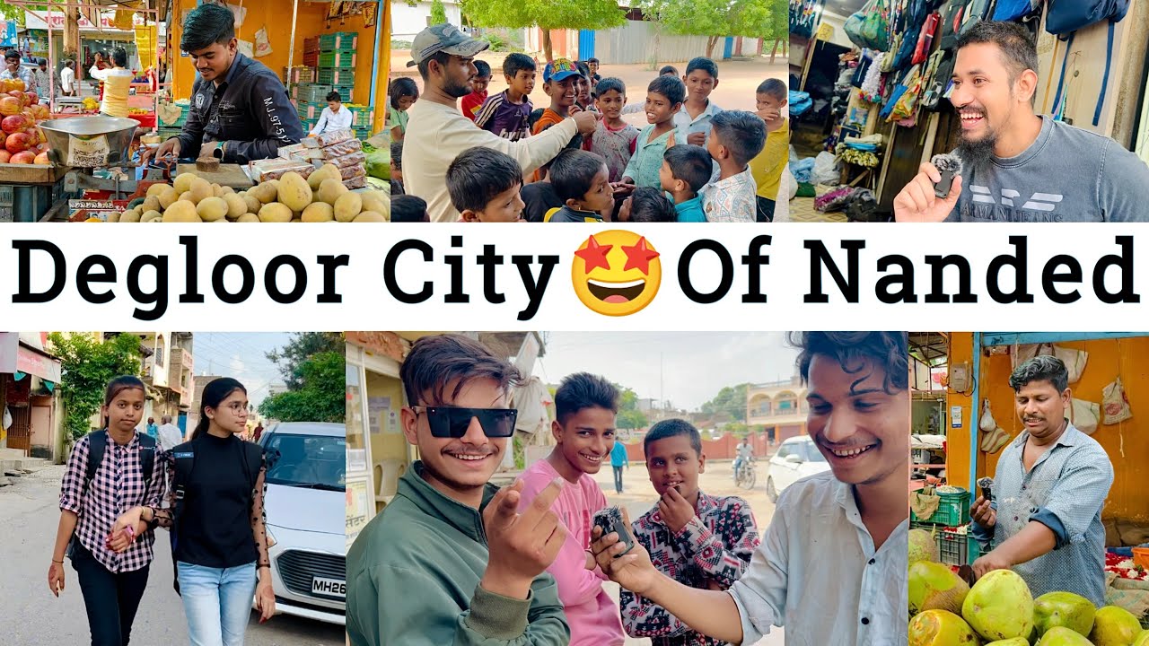 Degloor City Full Tour | Nanded | Maharashtra | Full Documentary in Hindi | Degloor Updates | Deglur