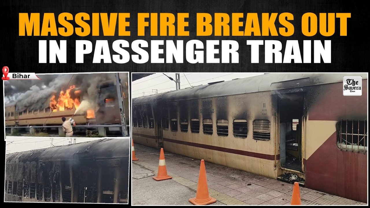 LIVE | Bihar News: Fire breaks out on Patna fast passenger train parked at Sasaram railway station