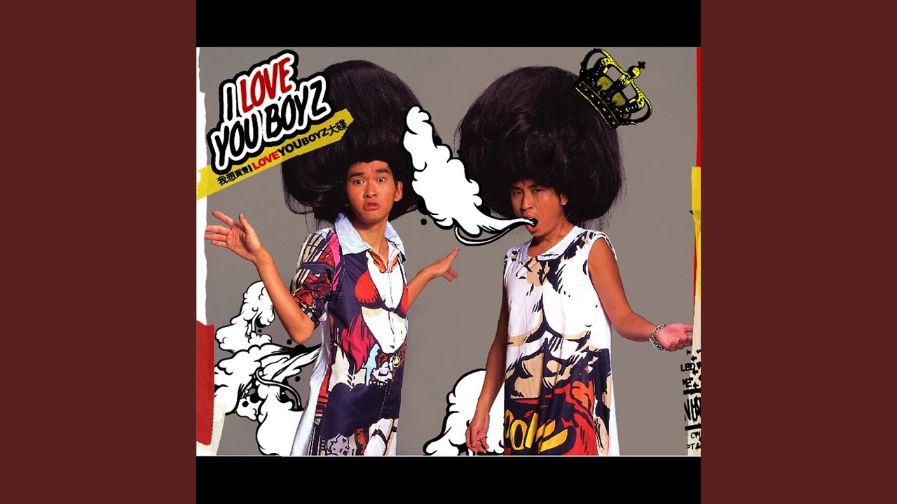 我我我我我有胸部