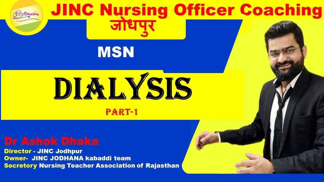 Dialysis Part-1